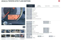 ������. /����/ Toyota 2016 Vitz, �����/������ �������� 4852052700 ����