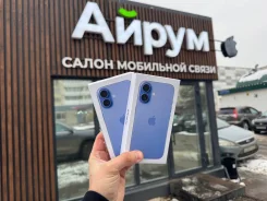 Apple iPhone 16 Plus. �����, 512 ��, �����, �������, ���������, ������, 5G, NFC. ��� ����� �� ������������ ����