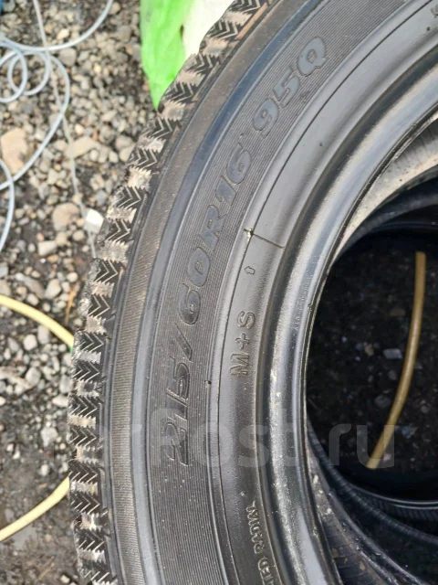 Toyo Garit G4. ������, ��� �����, �/�, ����� 20 % ����