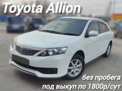 Toyota.   