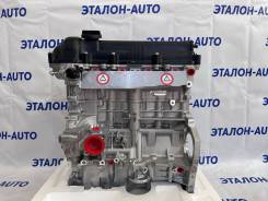 ��������� G4FC (V1.6) ����� � ����� Hyundai/KIA � ������� 211012BW02 ����