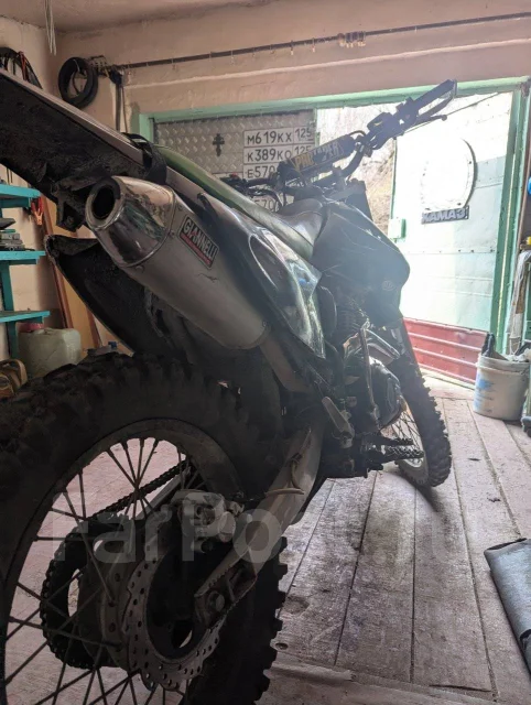 Sharmax Sport 280. 280����. ��., ��������, ��� ���, ������ �� �� ����
