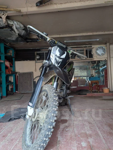 Sharmax Sport 280. 280����. ��., ��������, ��� ���, ������ �� �� ����