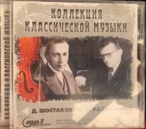 CD. ����