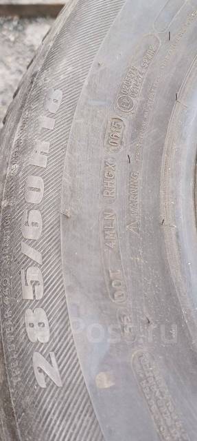 Michelin Latitude Tour HP. , 2015 , /,  50 % 