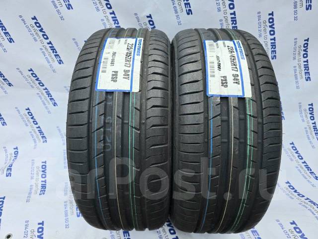 Toyo Proxes Sport. , 2025 ,  