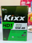 Kixx HD1. 10W-40, �������������, 4��. ����