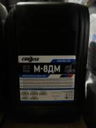 GT Oil Turbo. SAE 20, �����������, 20��. ����