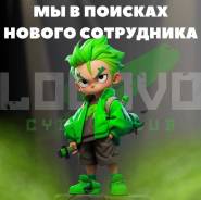 .   LOGOVO.   72 