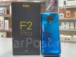 Xiaomi Poco F2 Pro. �/�, 256 ��, �����, 3G, 4G LTE ����