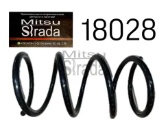 ������� ����. �������� /Klakson/ 4040A174 4040A158 d=14.8 Din=146 Dout=176 H=340, ��, �������� 18028 ����