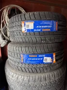 Winda WH16. ������, 2022 ���, ����� ����