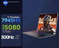 Machenike. 16", 5����, ��� 32 ��, ���� 1 000���, WiFi: 1, Bluetooth: 1, ����������� �� 12��. ��� ����� �� ���������� ����