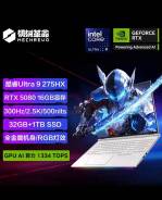 Mechrevo. 16", 5����, ��� 32 ��, ���� 1 000���, WiFi: 1, Bluetooth: 1, ����������� �� 12��. ��� ����� �� ���������� ����