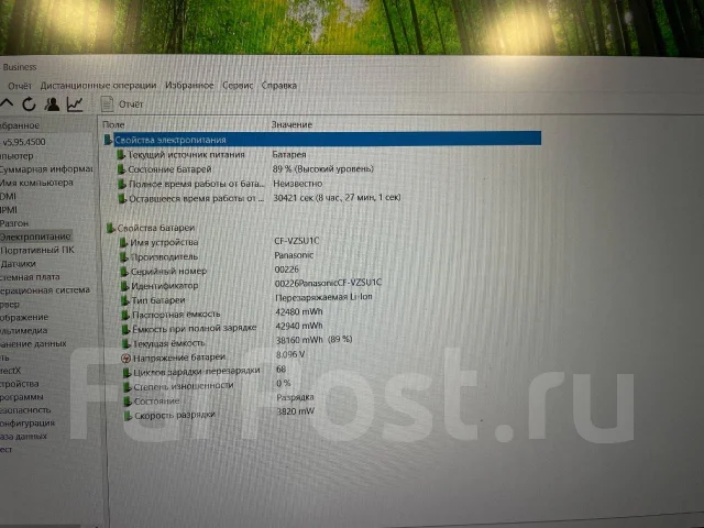 Panasonic Let's Note. 12.5", 1,8����, ��� 8 ��, ���� 256���, WiFi: 1, Bluetooth: 1, ����������� �� 8��. ��� ����� �� ������������ ����