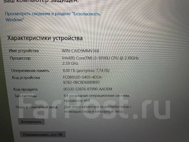 Panasonic Let's Note. 12.5", 1,8����, ��� 8 ��, ���� 256���, WiFi: 1, Bluetooth: 1, ����������� �� 8��. ��� ����� �� ������������ ����