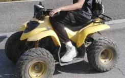 Yamaha. ��������, ��� ���\���, �� ����
