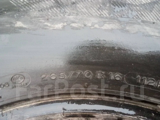 Bridgestone Blizzak. ������, �/�, ����� 40 % ����