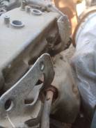     VQ 20 4851080274 