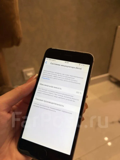 Apple iPhone 6. �/�, 64 ��, �����������, 4G LTE ����