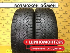 Formula Ice