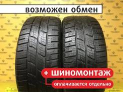 Pirelli Scorpion Zero