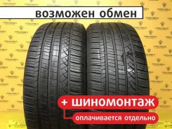 Dunlop Grandtrek Touring A/S