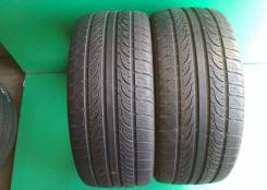 Nexen N7000