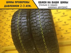 ����-501