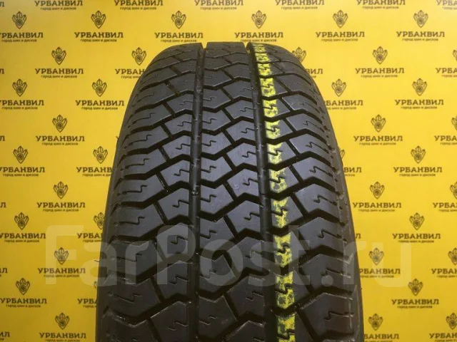Michelin MXV-P