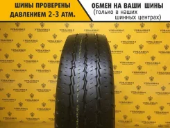 Continental Vanco 6