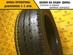 Continental Vanco 6