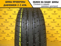 Goodyear Eagle GS-D