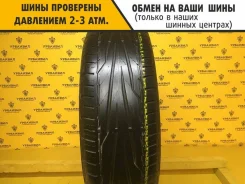 Uniroyal Rallye 4x4 Street