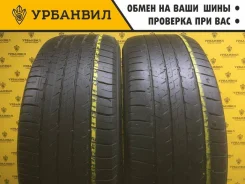Dunlop SP Sport 7000 A/S
