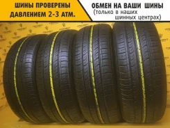 Nexen Classe Premiere 672A