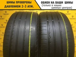 Yokohama Advan Sport A/S