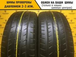 Toyo Proxes R37