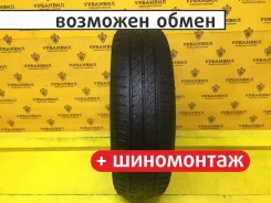 Sava Intensa HP