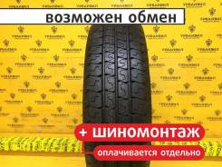 Matador MPS-330 Maxilla 2