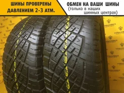 General Tire Grabber AT