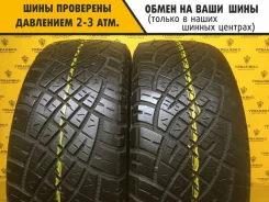 General Tire Grabber AT
