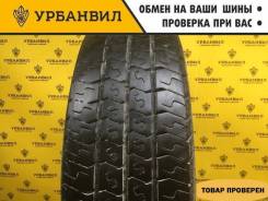 Matador MPS-330 Maxilla 2