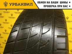 Gislaved Ultra Speed