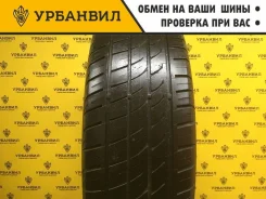 Gislaved Ultra Speed
