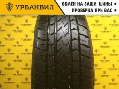 Lassa Competus H/L