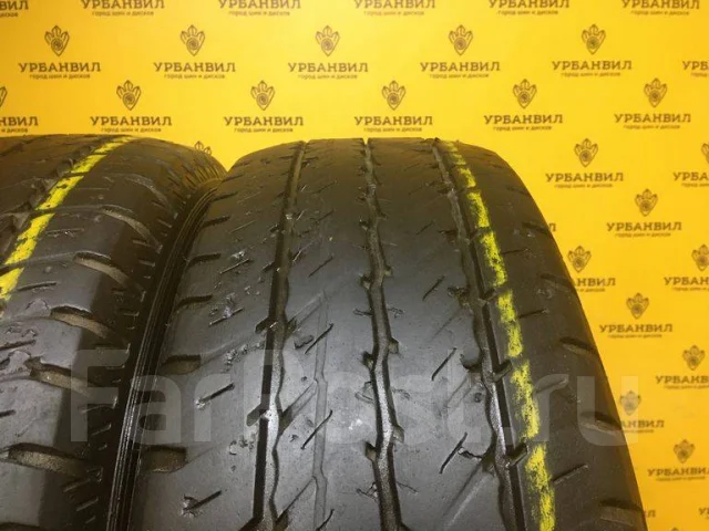 Dunlop EconoDrive