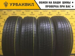 Nexen Milecap 2