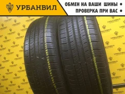 Nexen N'PRIZ AH5