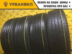Hankook Mileage Plus III
